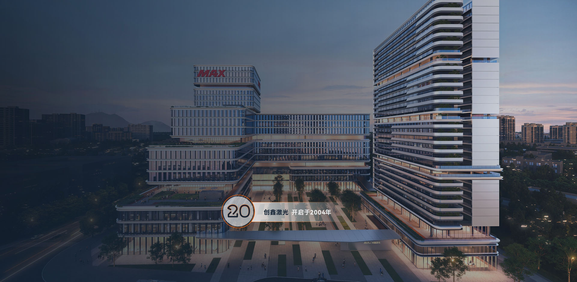 xc sports(中国区)-官方网站