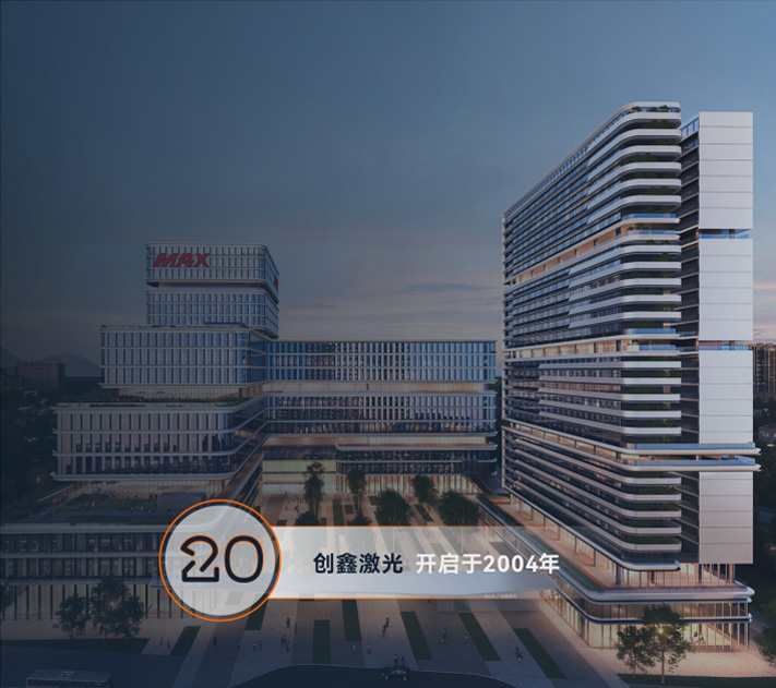 xc sports(中国区)-官方网站